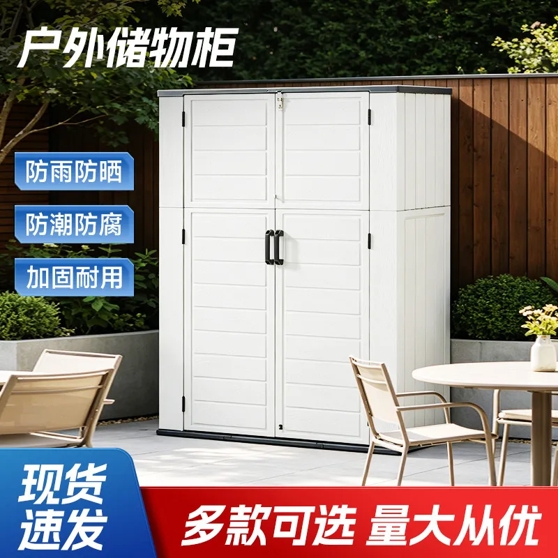 Garden Tools - Kabinet Penyimpanan Luar Ruangan HDPE Ukuran