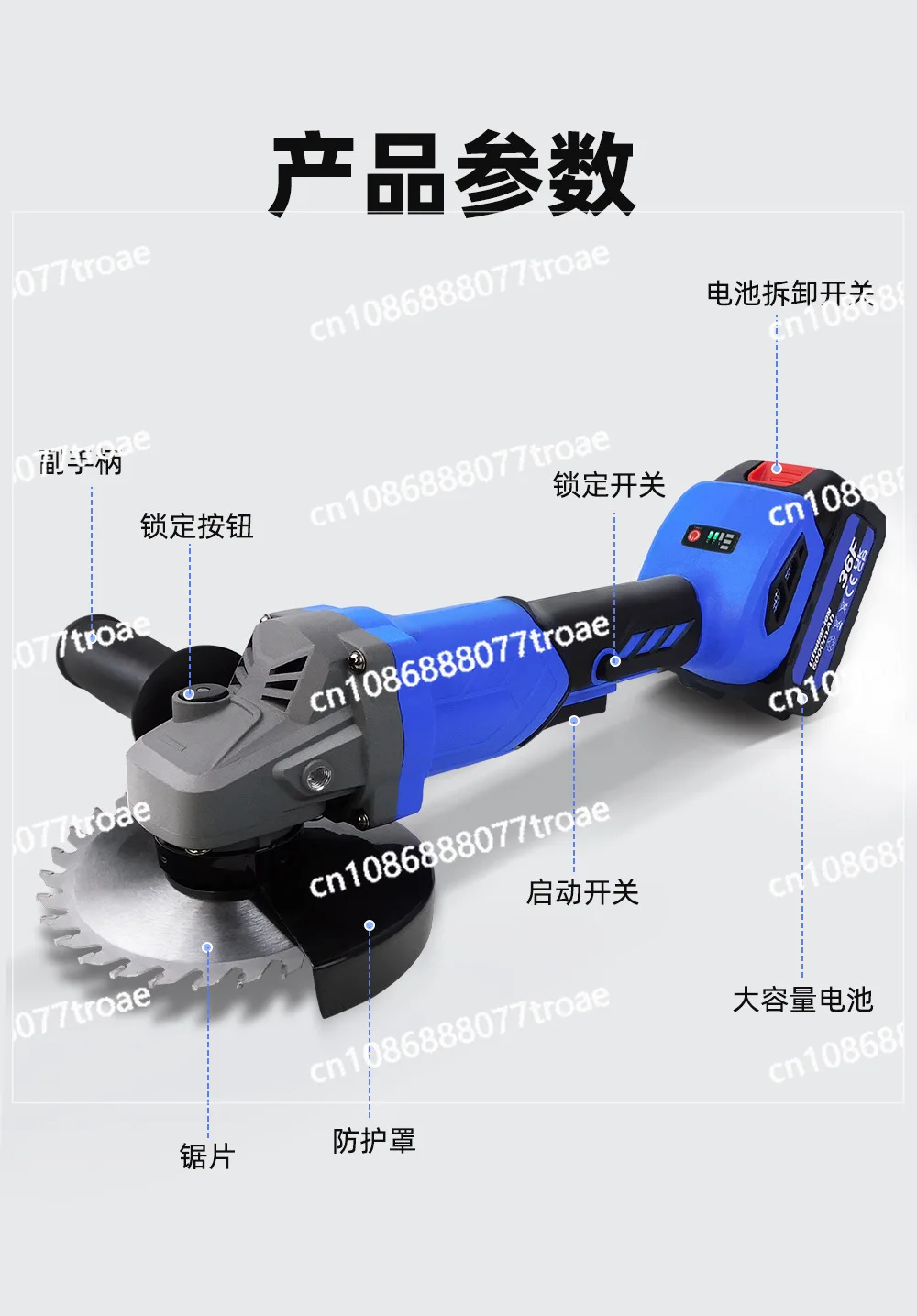 Gerinda sudut tanpa sikat bert - Brushless Angle Grinder Battery Powered ulasan dan harga